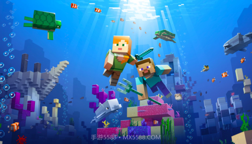 我的世界海洋最新版截图1