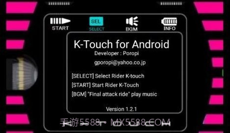 神主牌模拟器最新版截图4 神主牌模拟器最新版截图4