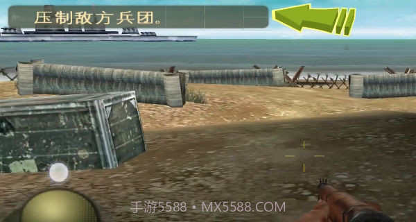 兄弟连2hd截图3 兄弟连2hd截图3