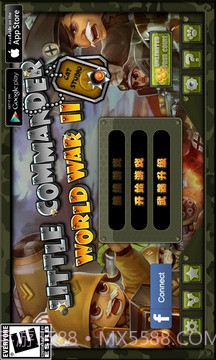 小小指挥官之二战风云LittleCommander截图1 小小指挥官之二战风云LittleCommander截图1