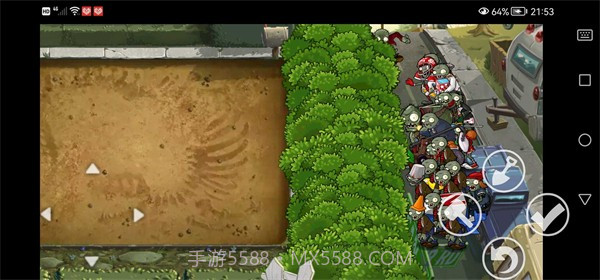 植物大战僵尸QWQ最新版截图2 植物大战僵尸QWQ最新版截图2