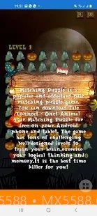 动物配对拼图截图1