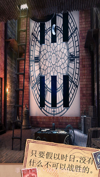 密室逃脱：侦探风云截图4