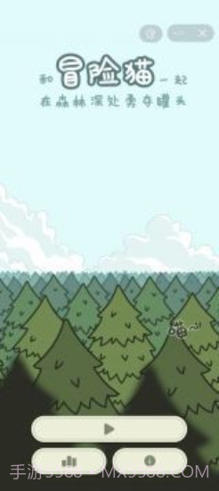 冒险猫内置菜单截图2 冒险猫内置菜单截图2