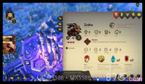 Armello免费版截图2