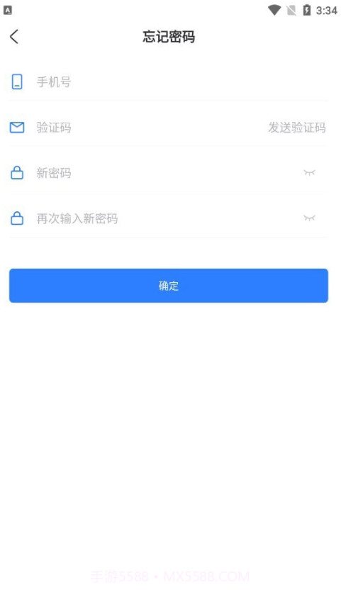 眼科医生截图4 眼科医生截图4