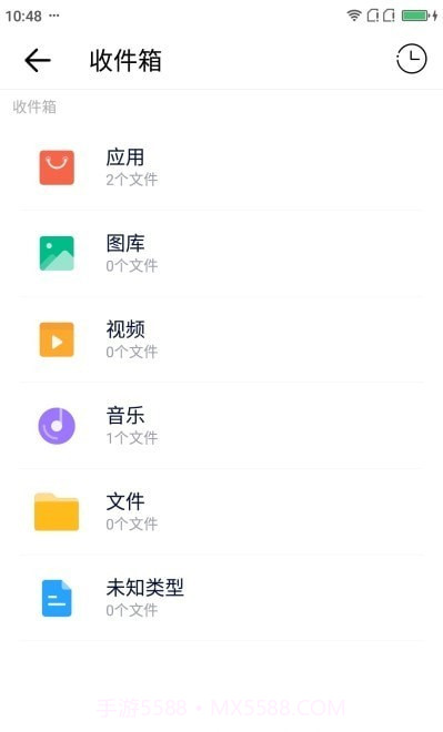 清风快传截图2 清风快传截图2