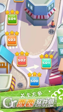 关东煮大厨免费版截图3 关东煮大厨免费版截图3