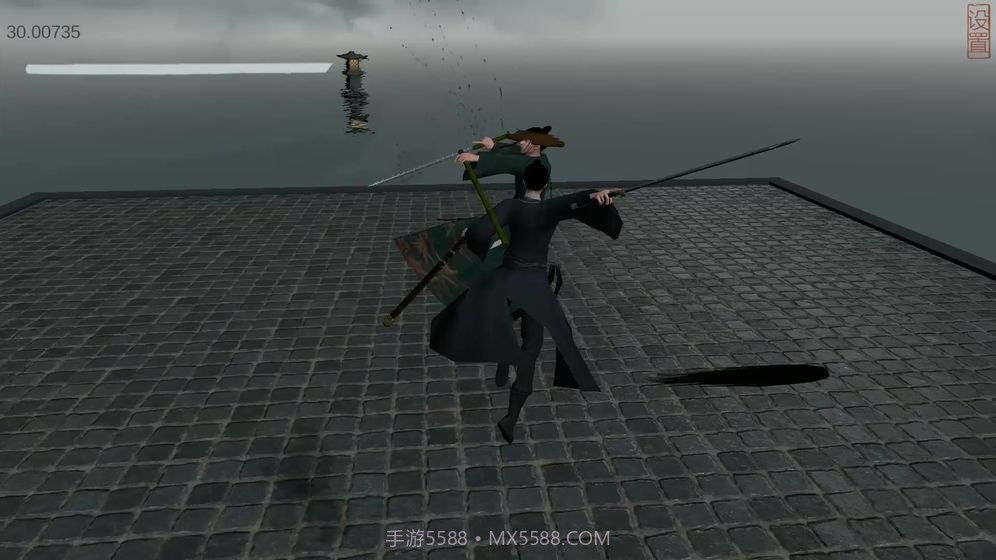 弈剑手机版截图1