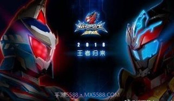 铠甲勇士猎铠腰带模拟器截图2 铠甲勇士猎铠腰带模拟器截图2