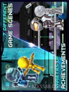 机器人兄弟截图3 机器人兄弟截图3