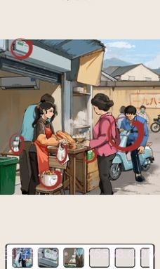 抖音想不到鸭截图2