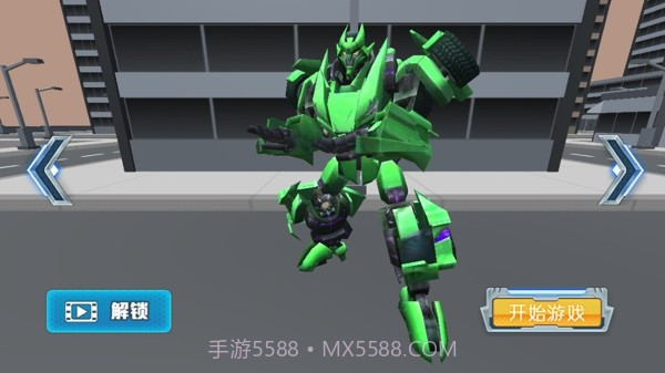 机甲拆迁队截图2 机甲拆迁队截图2