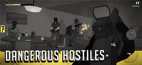 塞拉七号免费版截图1 塞拉七号免费版截图1