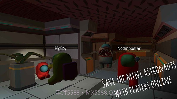 Online Imposter 3D截图1