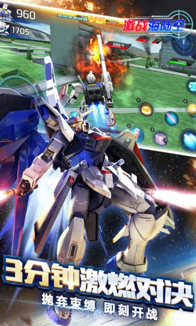 激战海陆空手机版截图2 激战海陆空手机版截图2