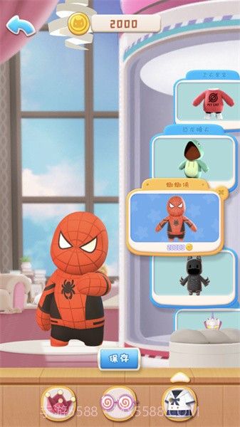 宠物小组件截图2