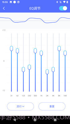 来电播报截图3 来电播报截图3