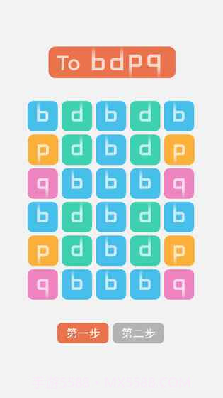 b不b最新版截图1