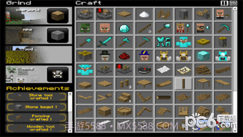 研磨工艺免费版截图2 研磨工艺免费版截图2