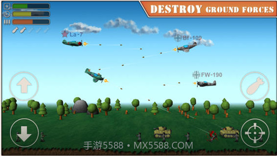 天空之王2无限金币版下载截图2