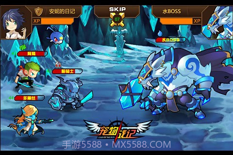 宠物战记最新版截图3