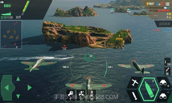 消灭大作战截图3