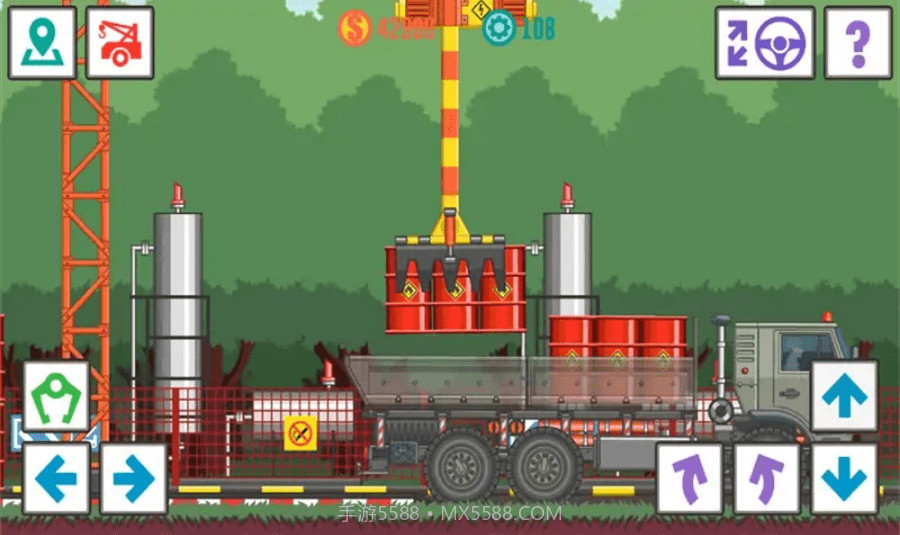 我的车坏了截图3