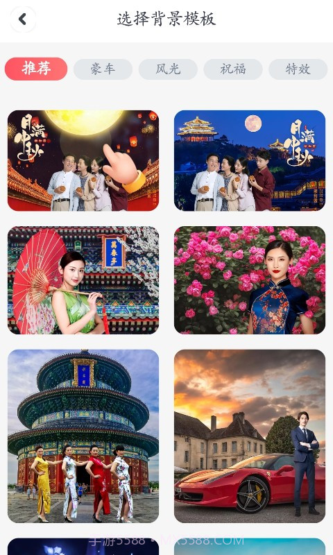 天天看大字版v1.0截图3 天天看大字版v1.0截图3