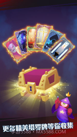 下落骑士截图3 下落骑士截图3