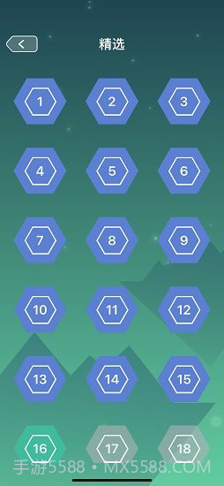 公约数列截图2 公约数列截图2