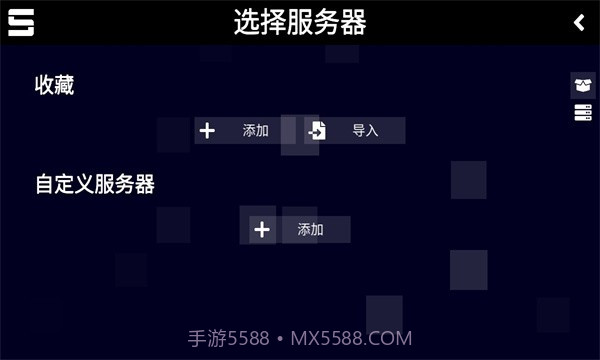 sonolus截图4 sonolus截图4