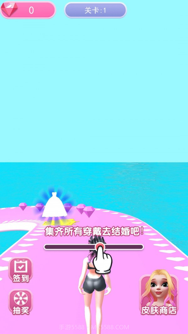 公主美妆日记免费截图3