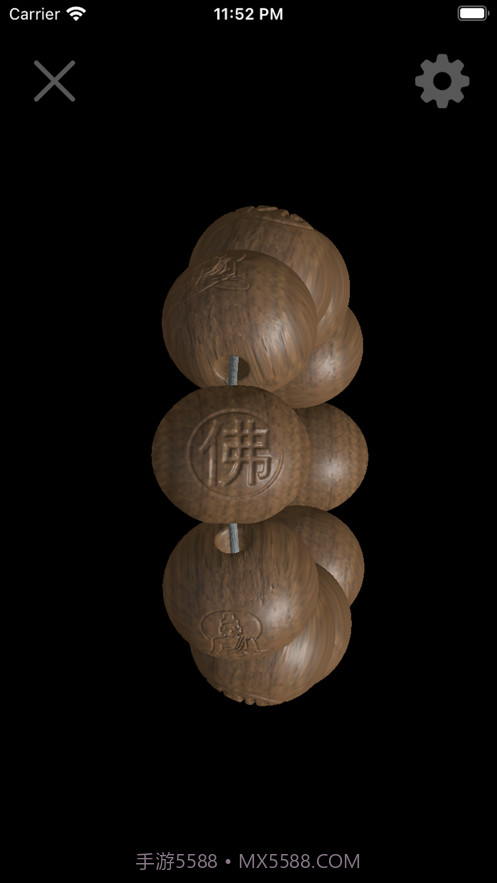 电子佛珠截图2 电子佛珠截图2