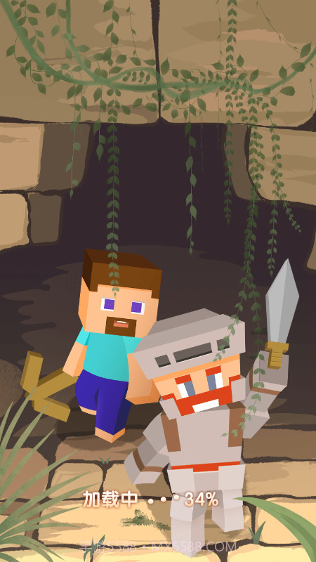 像素地牢世界截图3