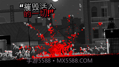 Zombie Night Terror截图3 Zombie Night Terror截图3