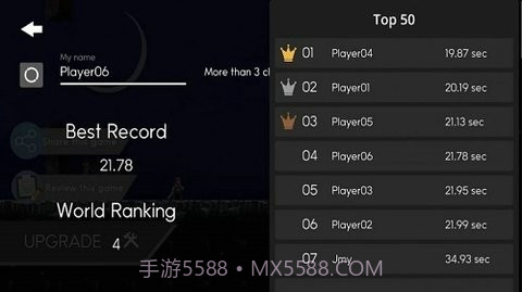 3D机动打斗截图2 3D机动打斗截图2