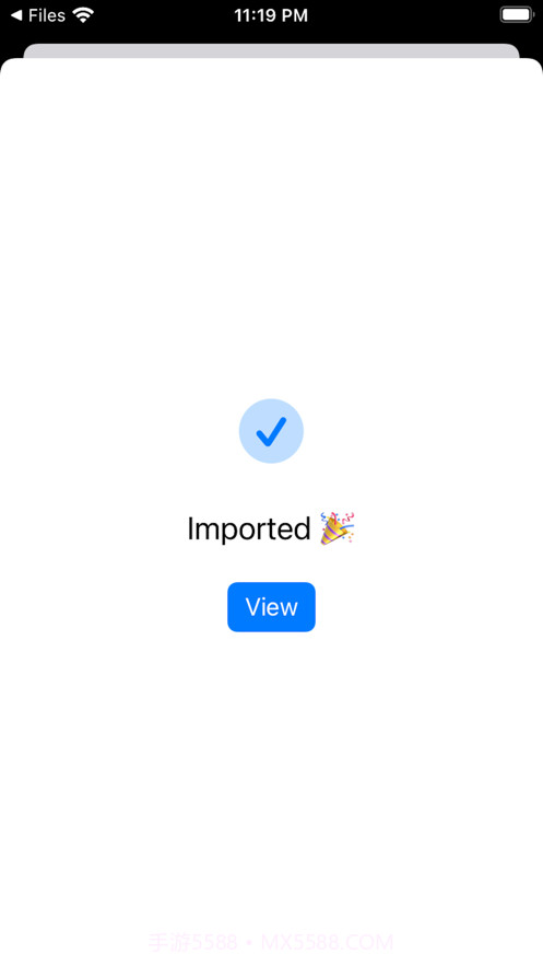 隐私洞见安卓截图1 隐私洞见安卓截图1
