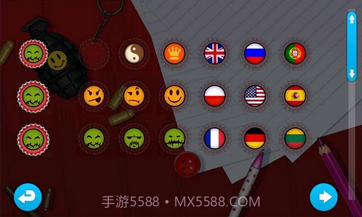 瓶盖大作战 Caps截图5 瓶盖大作战 Caps截图5