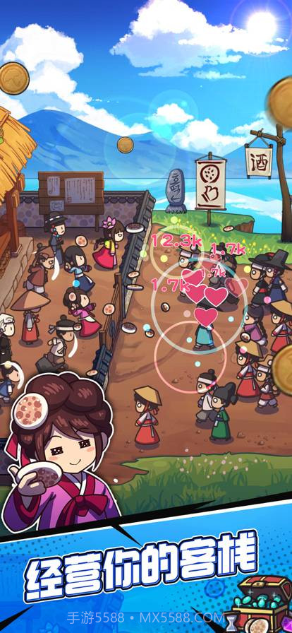 厨房大逃亡手机版截图2