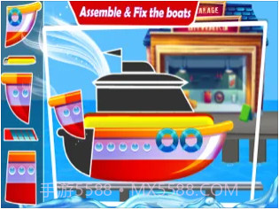 船洗并修理它手机版截图3