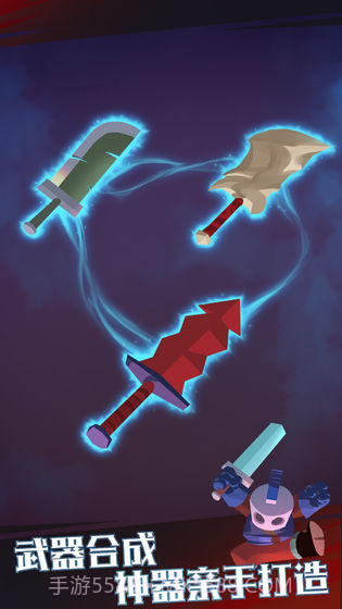 下落骑士截图1 下落骑士截图1