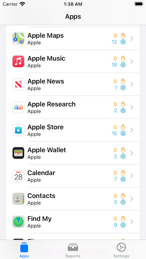 隐私洞见中文版截图3 隐私洞见中文版截图3