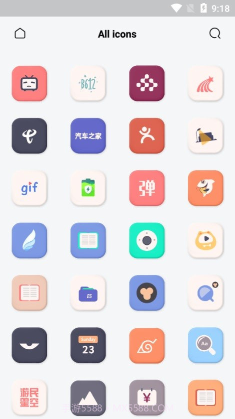 一加默认图标包截图1