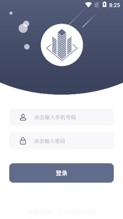 宝创居易帮截图1 宝创居易帮截图1