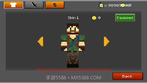 我的世界饥饿免费版截图2 我的世界饥饿免费版截图2