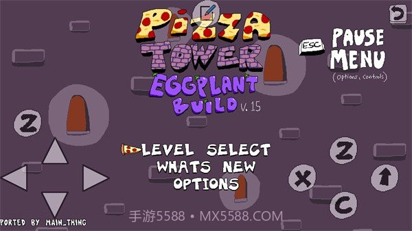 披萨塔佩皮娜版截图2