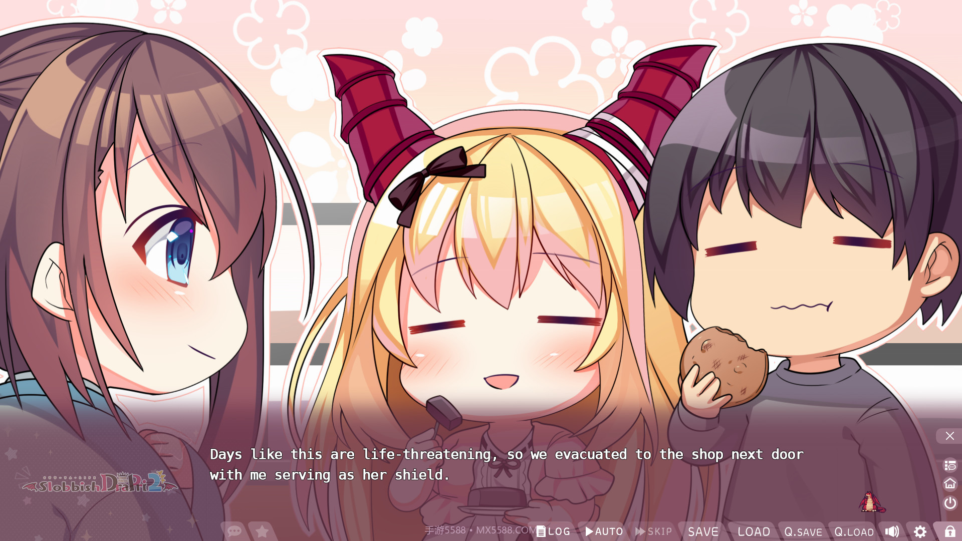 龙姬混~日子截图2 龙姬混~日子截图2