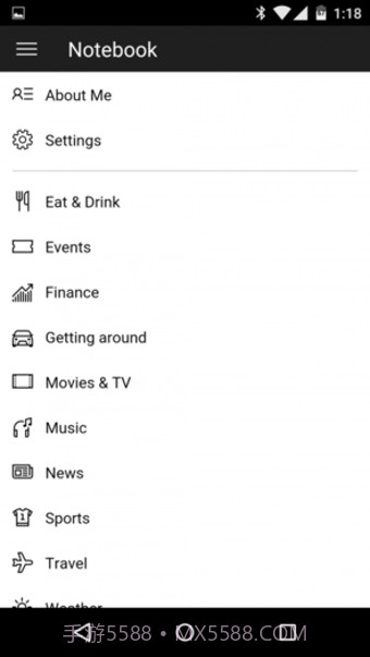 微软小娜(Cortana)截图4