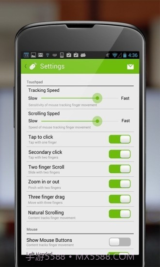 RemoteMouse手机版截图1
